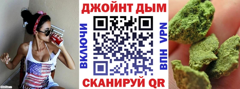 Хочу наркоту Мценск Амфетамин  Cocaine  Псилоцибиновые грибы  Мефедрон  Бошки Шишки  ГАШИШ 