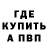 Кетамин VHQ hades moor