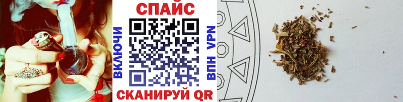 Бутират буратино  закладки  Мценск 