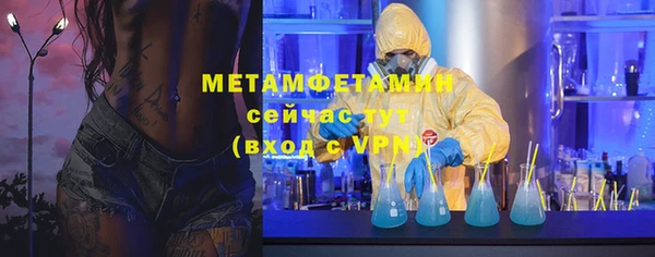 мдпв Горнозаводск