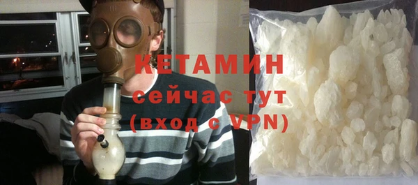 а пвп мука Горняк
