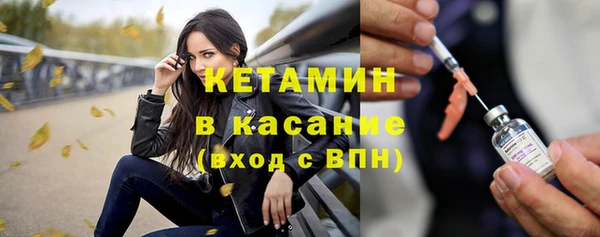 мдпв Горнозаводск