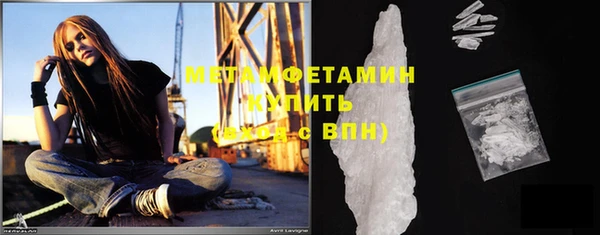 а пвп мука Горняк