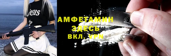 а пвп мука Горняк