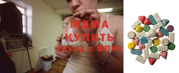 мдпв Горнозаводск
