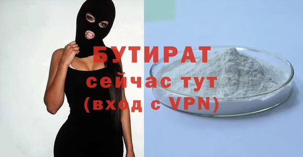 мдпв Горнозаводск