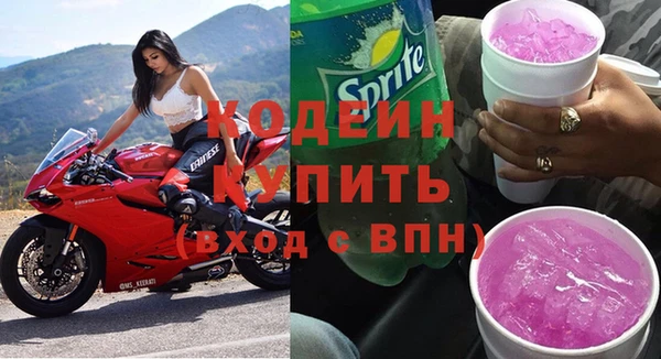 а пвп мука Горняк