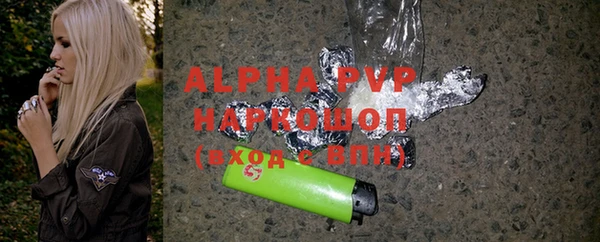 мдпв Горнозаводск