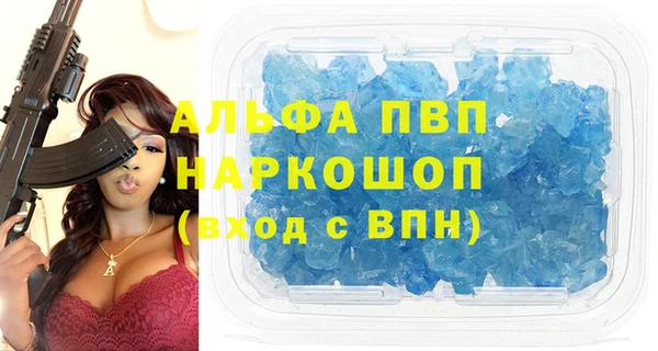 мдпв Горнозаводск