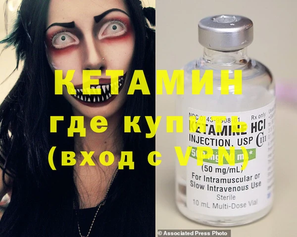 мдпв Горнозаводск