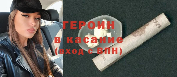а пвп мука Горняк