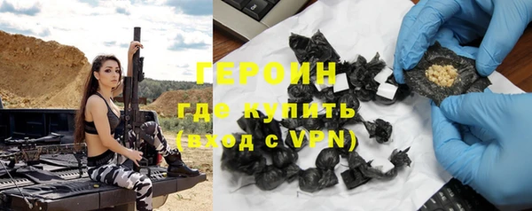 а пвп мука Горняк
