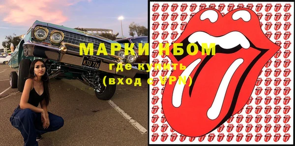 а пвп мука Горняк
