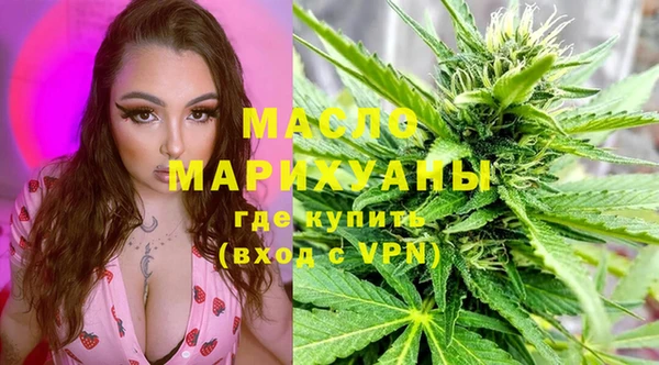 мдпв Горнозаводск