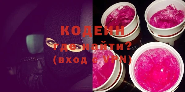 а пвп мука Горняк