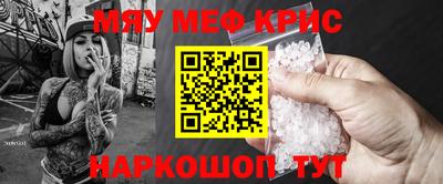 Альфа ПВП Уссурийск
