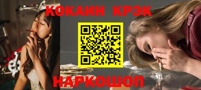 твердый Тула