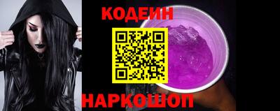 трава Туймазы