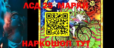 трава Туймазы
