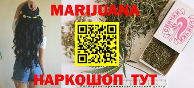 трава Туймазы
