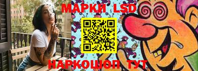 трава Туймазы