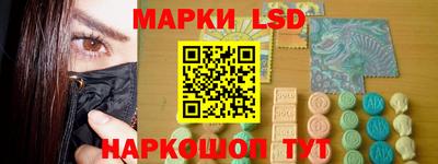 трава Туймазы