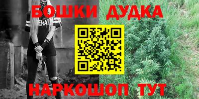 прущая мука Усть-Илимск