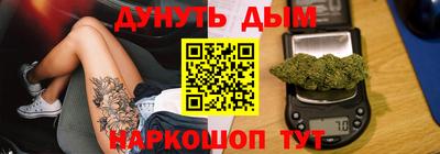 трава Туймазы