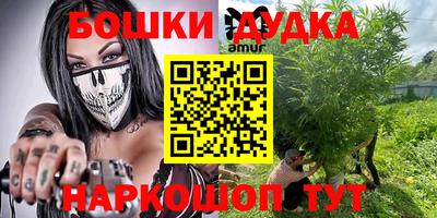 стаф Тулун
