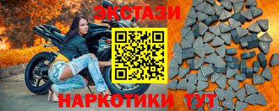 твердый Тула