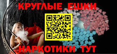 стаф Тулун
