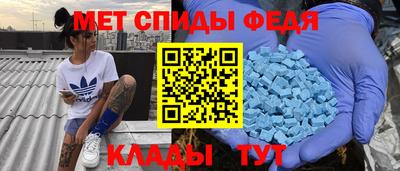 твердый Тула