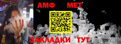 Альфа ПВП Уссурийск