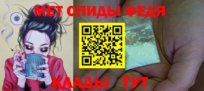 трава Туймазы