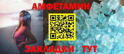 скорость mdpv Усть-Джегута