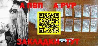 твердый Тула