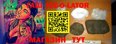 стаф Тулун