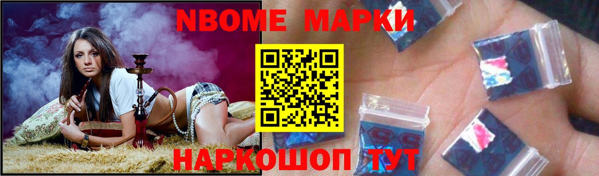 Мценск  Лсд 25 экстази ecstasy  Лсд 25 экстази кислота  Вход с VPN 